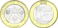 Moldavie 5 lei 5 Lei 2018 - Tête de Taureau - 2018 - Bimétal -