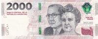 Argentine 2000 pesos 2000 Pesos - Ramon Carillo et Cecilia Grierson - 2023 - Lettre E -