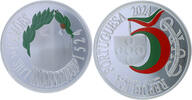 Portugal 5 Luis de Camoes - 5 EUROS BE 2024 -