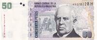 Argentine 50 pesos 50 Pesos - Domingo F. Sarmiento - Maison du Gouverment - ND (2014) - Série H -