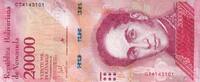 Venezuela 20000 bolivares 20000 Bolivares, Simon Bolivar - Oiseaux - 13-12-2017 - Lettre C -