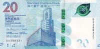 Hong-Kong 20 dollars 20 Dollars, Standard Chartered Bank - Opéra - 2023 (2024) - Série DV -