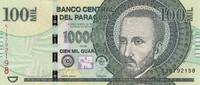 Paraguay 100000 guaranies 100000 Guaranies San Roque Gonzalez de Santa Cruz - 2021 -