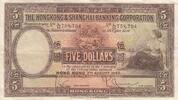 Hong-Kong 5 dollars 5 Dollars - Armoiries - Compagnie bancaire - 1958 -