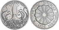 Portugal 7.5 7,5 EUROS 2023 - 125 ans Aquarium Vasco de Gama -