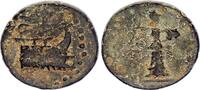 Grèce (Lycie) 1 unite Phaselis - Unité- 190 / 167 Av JC -