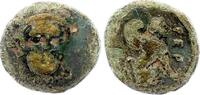Grèce (Troade) 1 ae Gergis - AE - 350 / 250 Av JC -