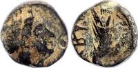 Grèce (Troade) 1 ae Abydos - 340 / 300 Av JC -