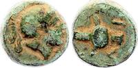 Grèce (Troade) 1 ae Illion - 301 / 281 Av JC -