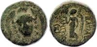Grèce (Royaume Seleucide) 1 unité Antiochos I - Unité - 281 / 261 Av JC -