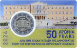 Grèce 2 euros 50 ans de la restauration de la Démocratie - 2 Euros Commémo. - Coincard 2 -