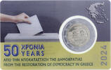 Grèce 2 euros 50 ans de la restauration de la Démocratie - 2 Euros Commémo. - Coincard 3 -
