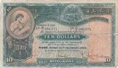 Hong-Kong 10 dollars 10 Dollars - Femme Amoiries - Banque - Série DJ - 1955 -
