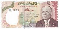 5 dinars 1980 Tunesien 5 Dinars - Habib Bourguiba - Ruins - Serial C.26 - 1980 - P.75 I / ST