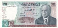 Tunisie 20 dinars 20 Dinars - Habib Bourguiba - Sousse - Série L.1 - 1980 - P.77 -
