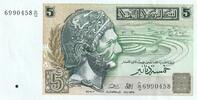 Tunisie 5 dinars 5 Dinars - Hannibal - Navires Carthaginois - Série C.12 - 1993 - P.86 -