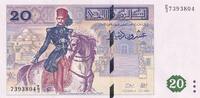 Tunisie 20 dinars 20 Dinars - Kheireddine El-Tounsi - Ecole Sadiki - Série E.3 - 1992 -