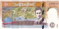 Tunisie 30 dinars 30 Dinars - Abou El Kacem Chebbi - Série F.5 - 1997 -