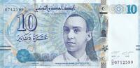 Tunisie 10 dinars 10 Dinars - Abou El Kacem Chebbi - Série D.39 - 2013 - P.96 -