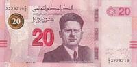 Tunisie 20 dinars 20 Dinars - Farhat Hached - Amphithéâtre El Jem - 2017 - P.97 -
