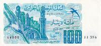 Algérie 100 dinars 100 Dinars - Minaret, village, hirondelle - 1981 -