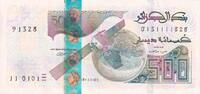 Algérie 500 dinars 500 Dinars - Satellite Alcomsat - 2018 (2019) - Neuf -