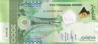 Algérie 2000 dinars 2000 Dinars - 60ème anniversaire de l'Indépendance - 31ème Sommet de l'Organisation des Etats arabes - 2022 - Série AL -