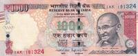 1000 rupees 2015 Indien 1000 Rupees - Mahatma Gandhi - Allegory of Indian economy - 2015 I / ST