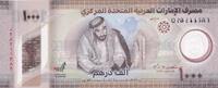 Emirats Arabes Unis 500 dirhams 1000 Dirhams - Cheikh Zayed bin Sultan - Polymer - 2022 -
