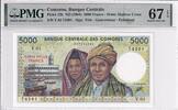 Comores 5000 francs 5000 Francs - Couple - Pdt Djohr - ND (1984-2005) - Série PMG 67 EPQ -