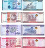 Tanzanie schillingi Série 4 billets 1000, 2000, 5000, 10.000 Schillingi - 2019/2020 -
