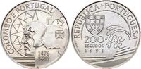 Portugal 200 escudos 200 Escudos - Christophe Colomb - 1991 -