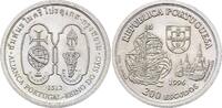 Portugal 200 escudos 200 Escudos - Alliance entre le Siam et le Portugal - 1996 -