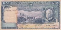 Angola 1000 escudos 1000 Escudos - A. Tomas - barrage - 10-06-1970 - Série 30tTS -