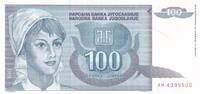 Yougoslavie 100 dinara 100 Dinara - Jeune fille - 2000 - Série AH -