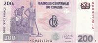 Congo (RDC) 200 francs 200 Francs - Agriculture - 04-01-2022 - Série ND -