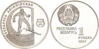 Biélorussie 1 rouble 1 rouble - Biathlon - 1997 -