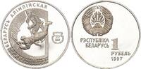 Biélorussie 1 rouble 1 rouble - Hockey sur glace - 1997 -