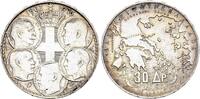 Grèce 30 drachmai 30 Drachmai - Paul I - 1963 -