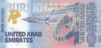 Emirats Arabes Unis Billet souvenir - Burj Khalifa - 2024 -