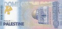 Palestine Billet souvenir - Dôme du Rocher - 2024 -