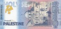 Palestine Billet souvenir - L’église du Saint-Sépulcre - 2024 -