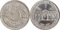 Pakistan 100 rupees 100 Roupies - Centenaire de l'Université de Lahore - 2021 -