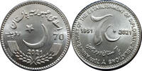 Pakistan 70 rupees 70 Roupies - 70ème Anniversaire de Relations avec la Chine - 2021 -