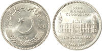 Pakistan 550 rupees 550 Roupies - Guru Nanak Dev Ji - 2019 -