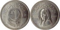 Pakistan 10 rupees 10 Roupies - 1ère Anniversaire de la Mort de Benazir Bhutto - 2008 -
