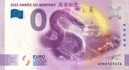 France 0 euro 0 Euro Souvenir - Année du Serpent - 2025 -