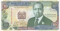Kenya 10 shillings 10 Shillings - Daniel Toroitich Arap Moi - 01-07-1990 - Série AJ -