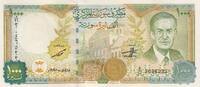 Syrie  1000 Pounds - Hafez Al-Assad - 1997 - Série D.21 NEUF