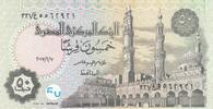 Egypte 50 piastres 50 Piastres - Mosquée - Ramsés II - 2017 -